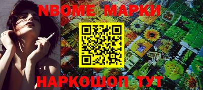 МДПВ Будённовск