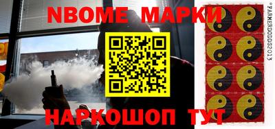 МДПВ Будённовск