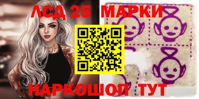 первитин Бузулук