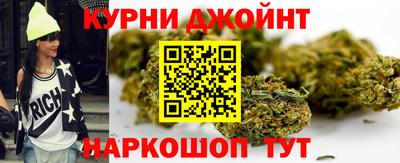 первитин Бузулук