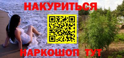 первитин Бузулук