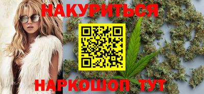 первитин Бузулук