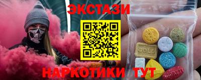 первитин Бузулук