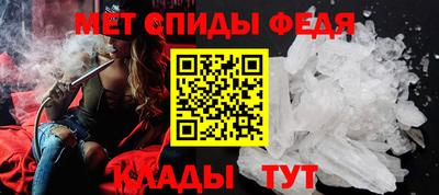 МДПВ Будённовск