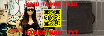 мяу мяу кристалл Бугуруслан