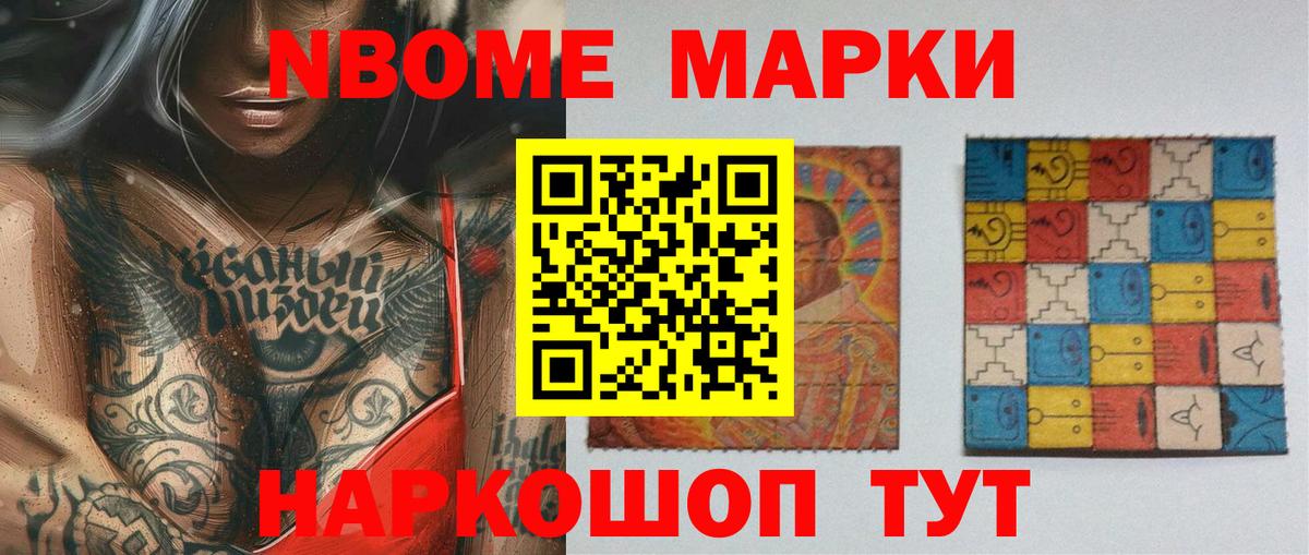 LSD-25 экстази кислота  Вход с VPN  ЛСД экстази ecstasy  Шадринск 